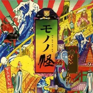 一边操逼一边打电话,操她
