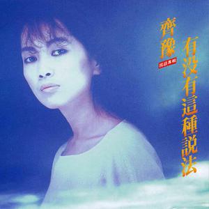 一边操逼一边打电话,操她
